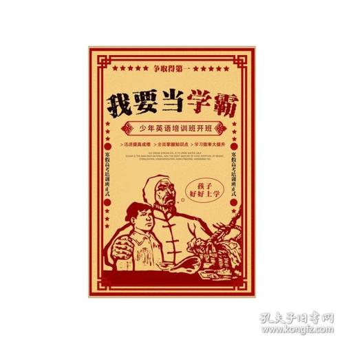 东田纳西州立大学文凭购买